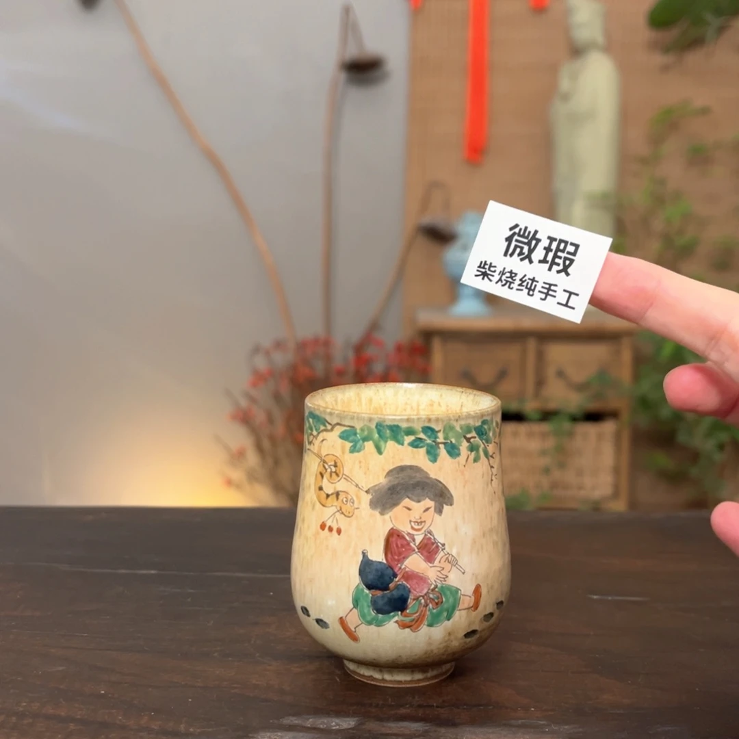 杯柴烧手工制作工艺