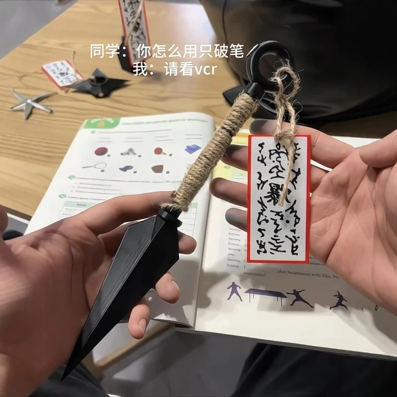 苦中性笔手里剑飞雷神动漫漫展道具仿真兵器模型火影忍者周边品