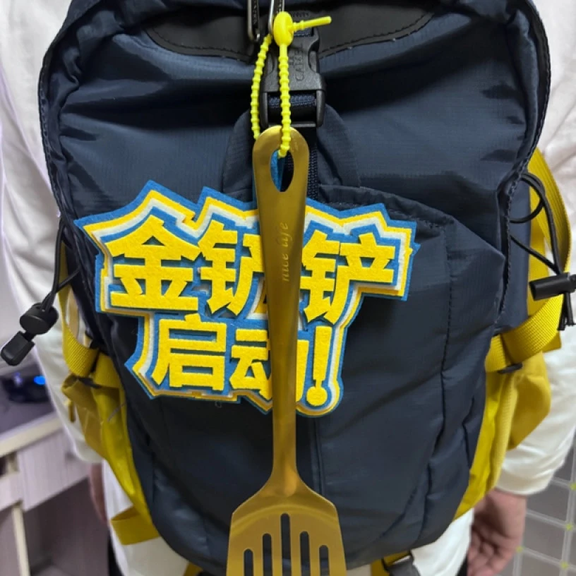 新款大号LOL金铲铲创意书包挂件钥匙扣潮流个性学生礼物大号