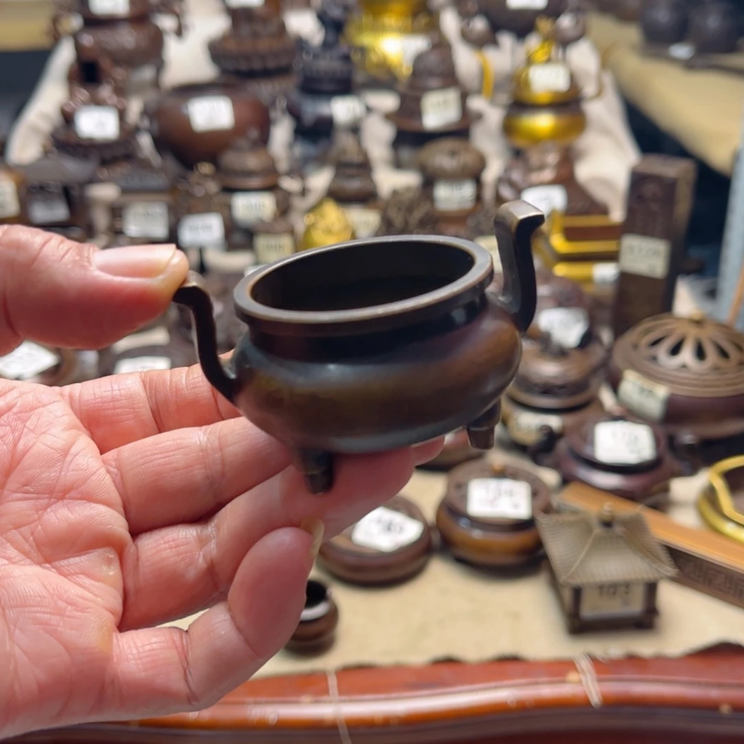 宇**下黄铜材质一物一拍999999