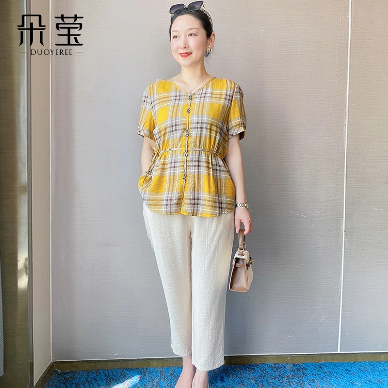 【断码特价】朵莹妈妈装短袖小衫时尚套装减龄款显瘦两件套AD22825