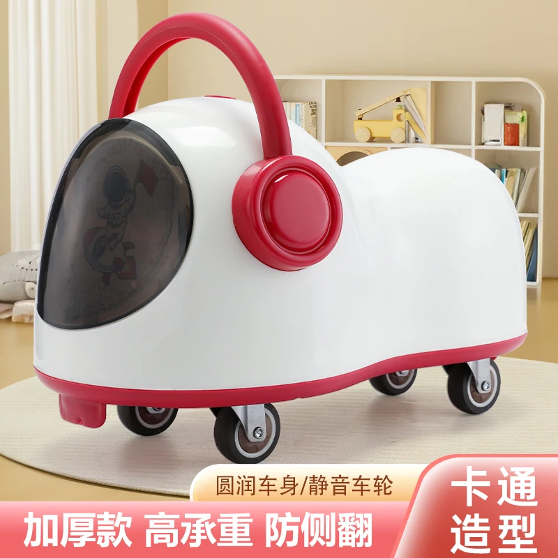 花生平衡车宝宝溜溜车防摔婴幼儿滑行车益智玩具
