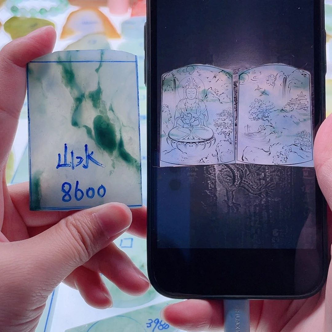 定制翡翠未镶嵌天然翡翠包工