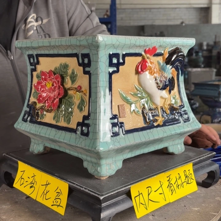 。一风堂石湾花盆 内19*19