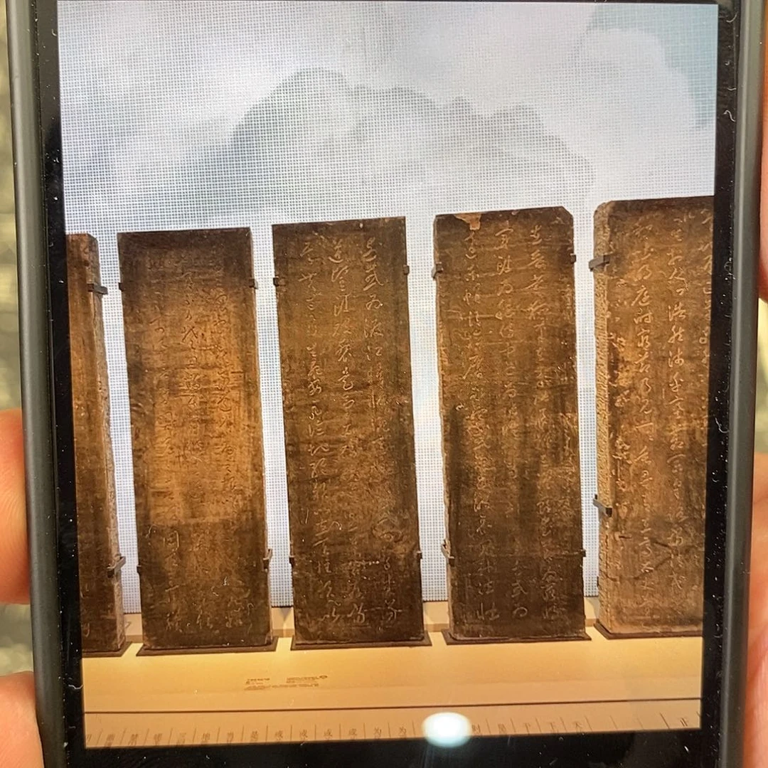 老***K昌化石印石正气歌拓片