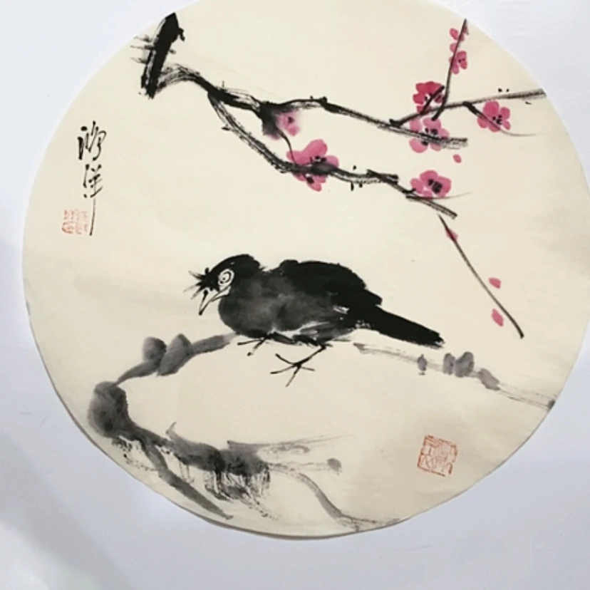 【闪购商品】一二三四五六七八九