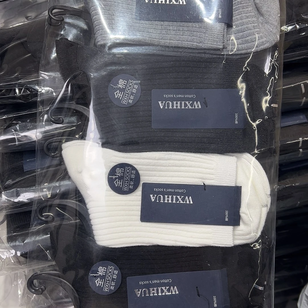 三醋酯纤维双针男士