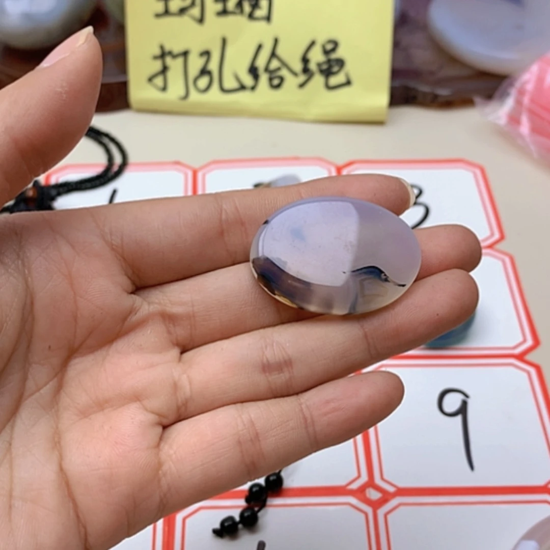 【闪购商品】玛瑙/玉髓珠宝半成品合金可*呀