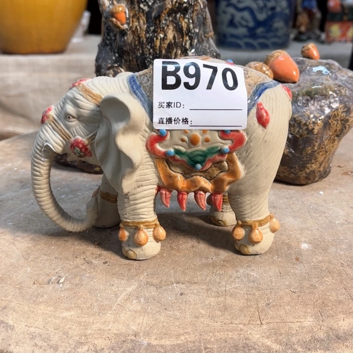 临***木瓷片明玉家的老物件
