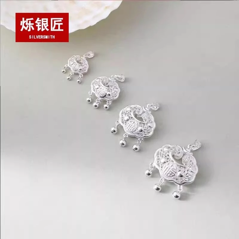 吊坠足银 足银999长命锁手工镂空吊坠平安锁婴儿宝宝满月周岁礼物