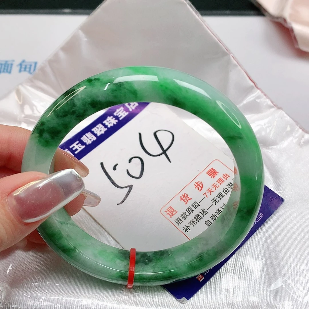 翡翠手镯未镶嵌翡翠手镯
