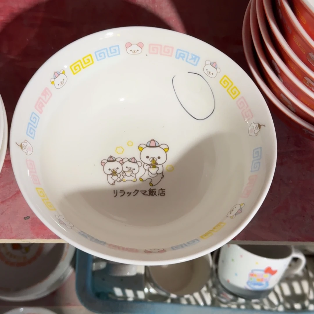 瓷片库房直播瑕疵处理