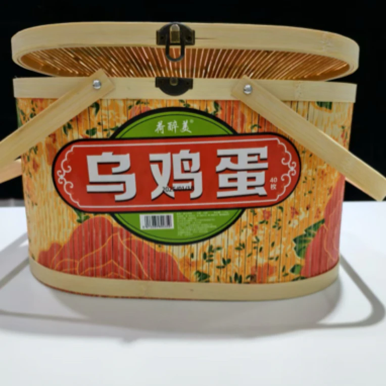 【同城配送】丫蛋西施乌鸡蛋 内装40枚