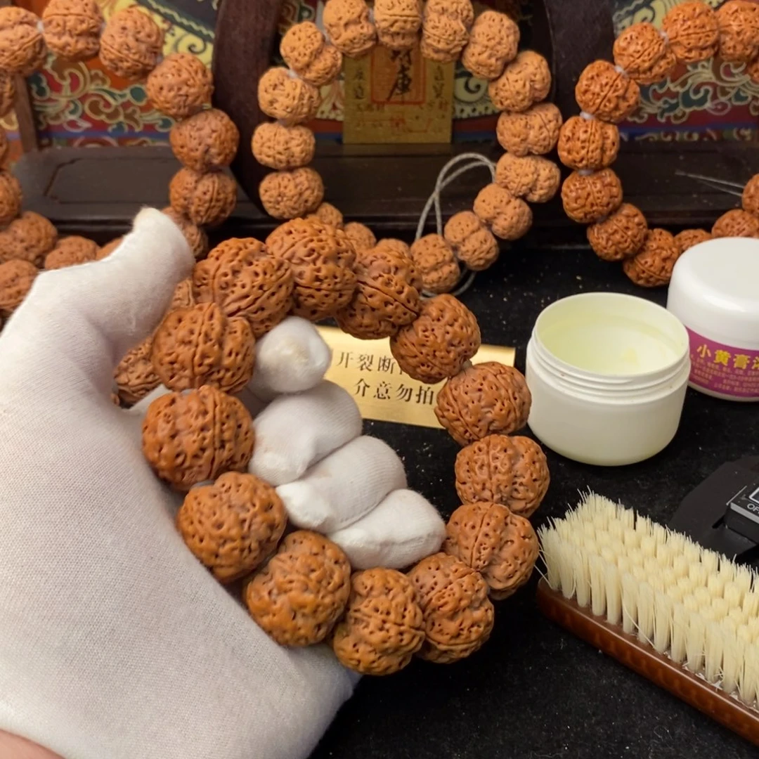 金刚菩提吊坠1*126+梅花