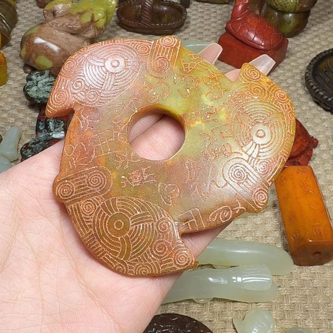 白玉菩提吊坠挂件
