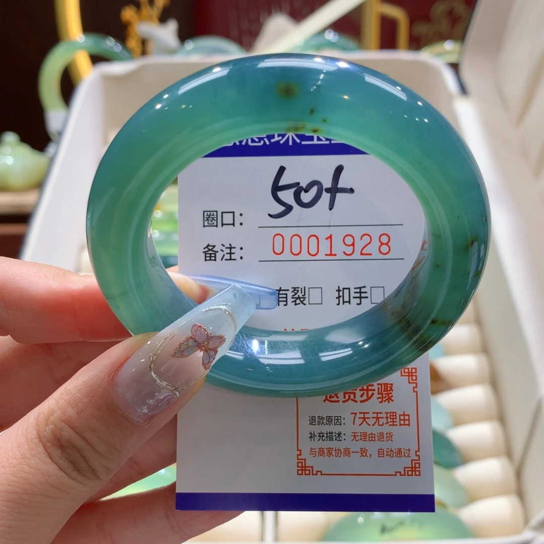 未镶嵌蛇纹石玉手镯