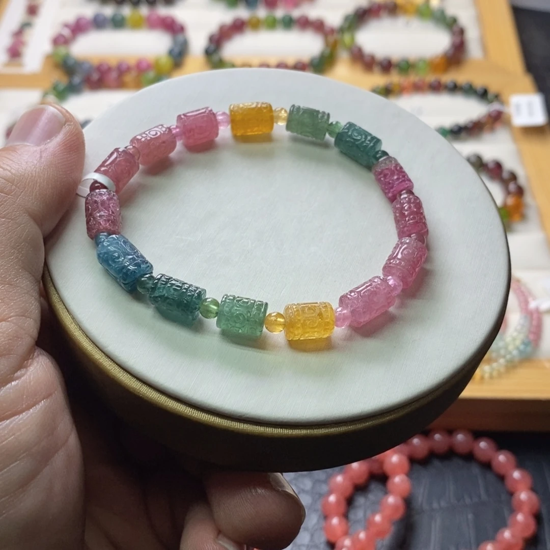 未镶嵌碧玺手链碧玺