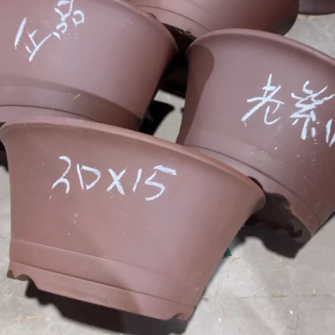 16-1。     补差价