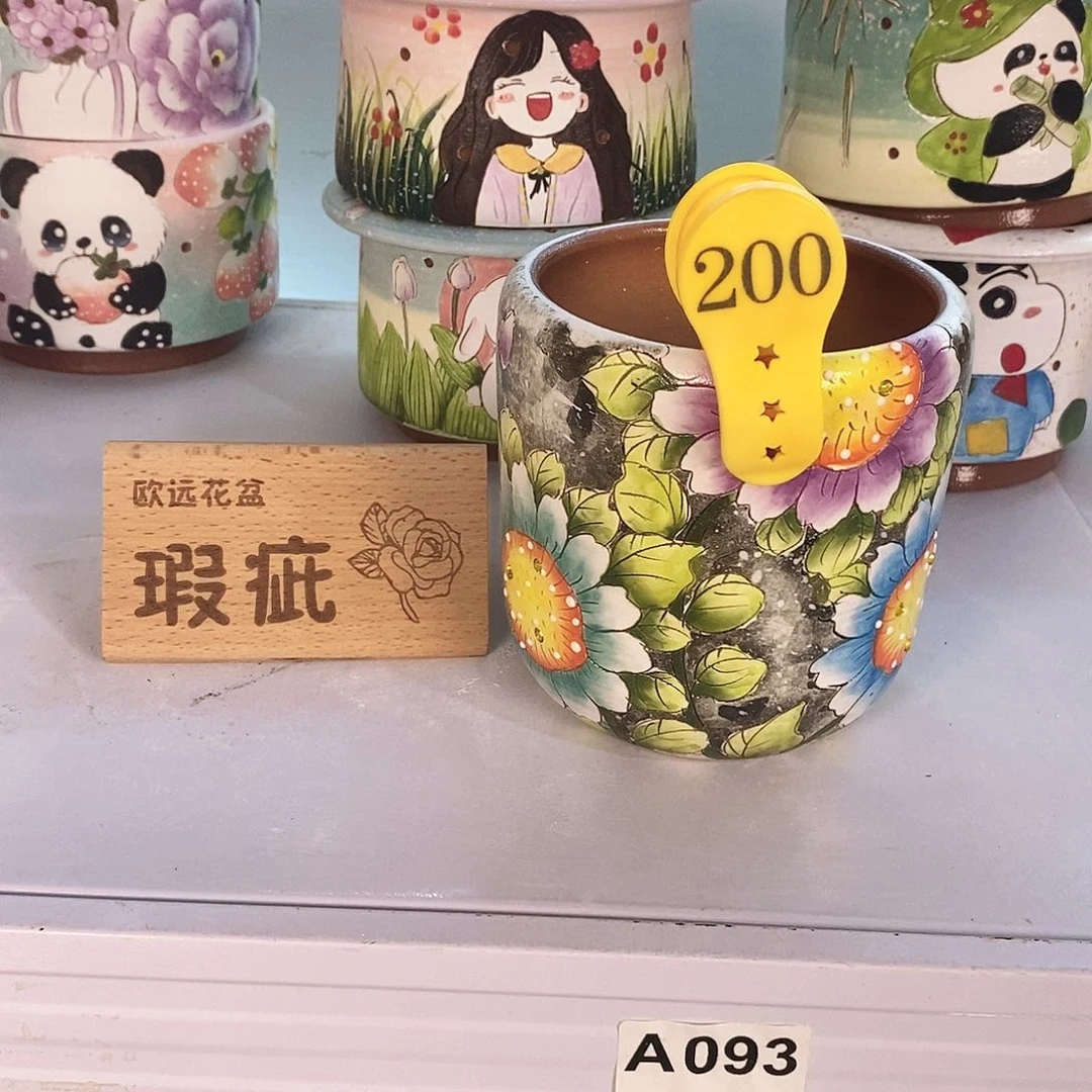 紫砂花盆红陶手绘花盆
