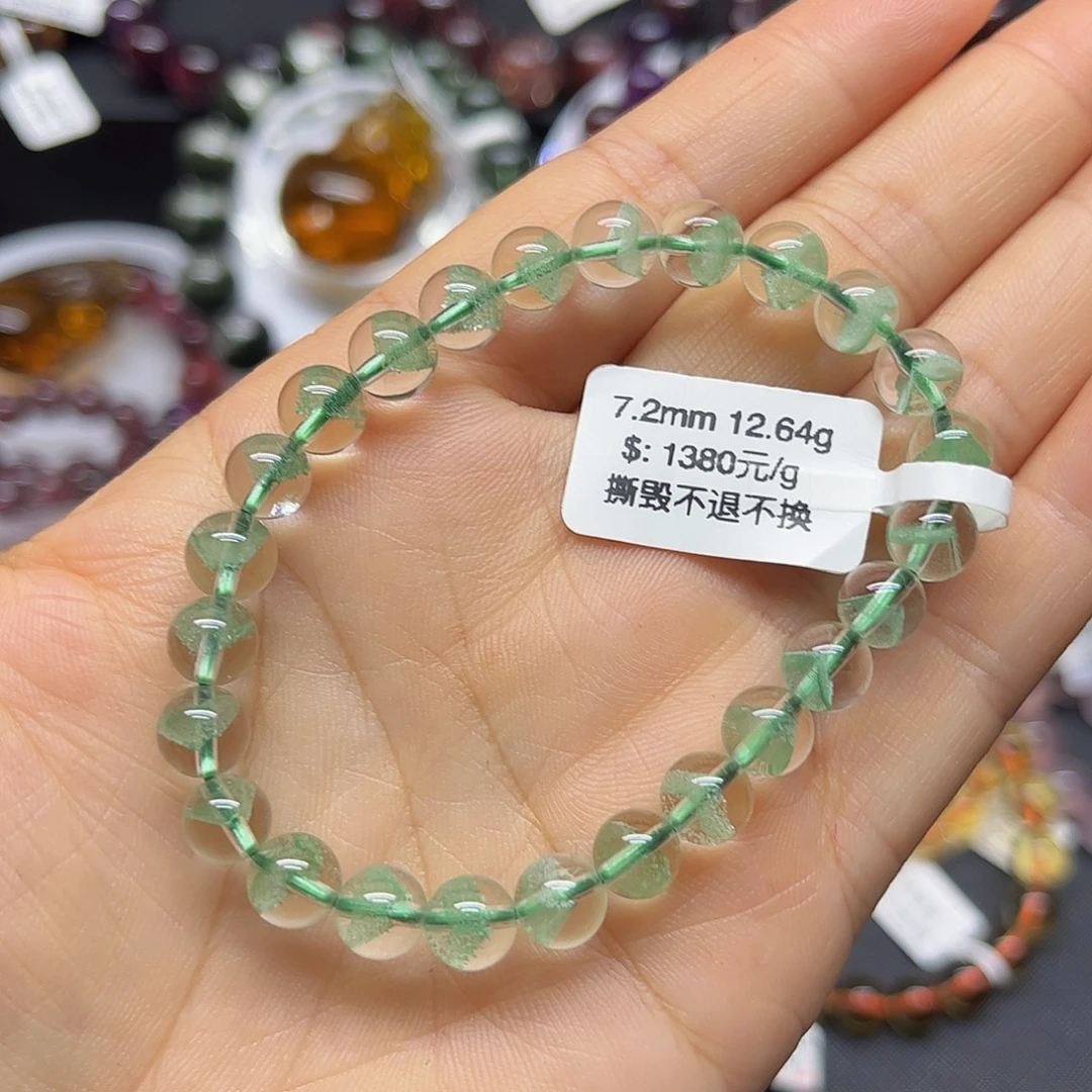 未镶嵌手链水晶天然水晶