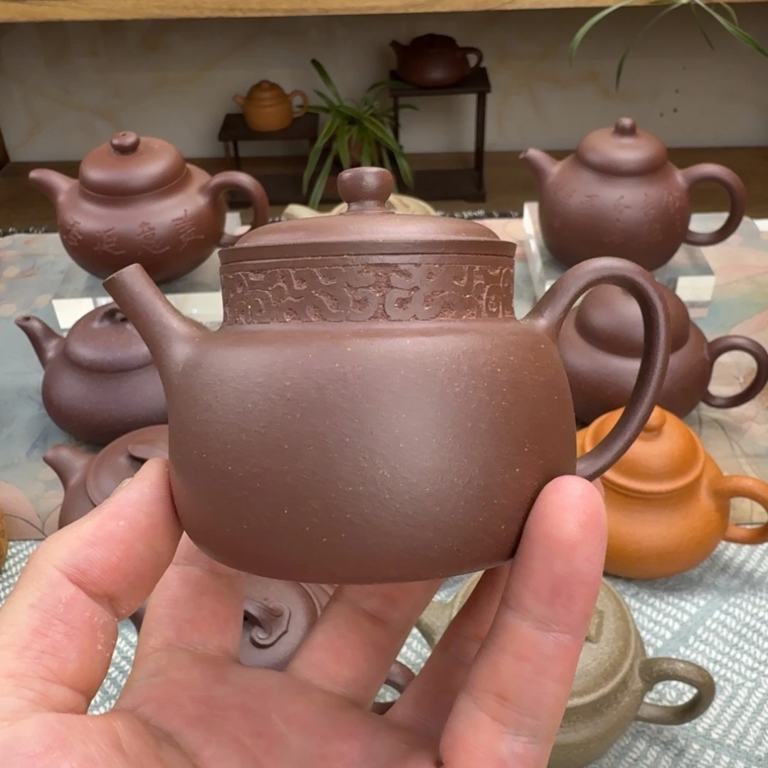 茶壶紫砂微瑕 言心 紫泥 175cc