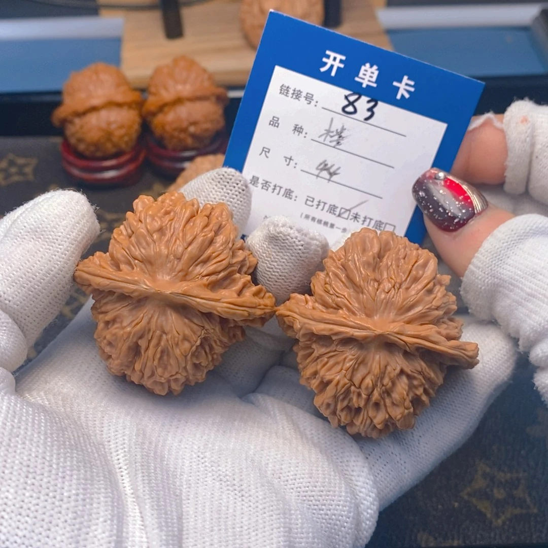 桃核吊坠文玩核桃