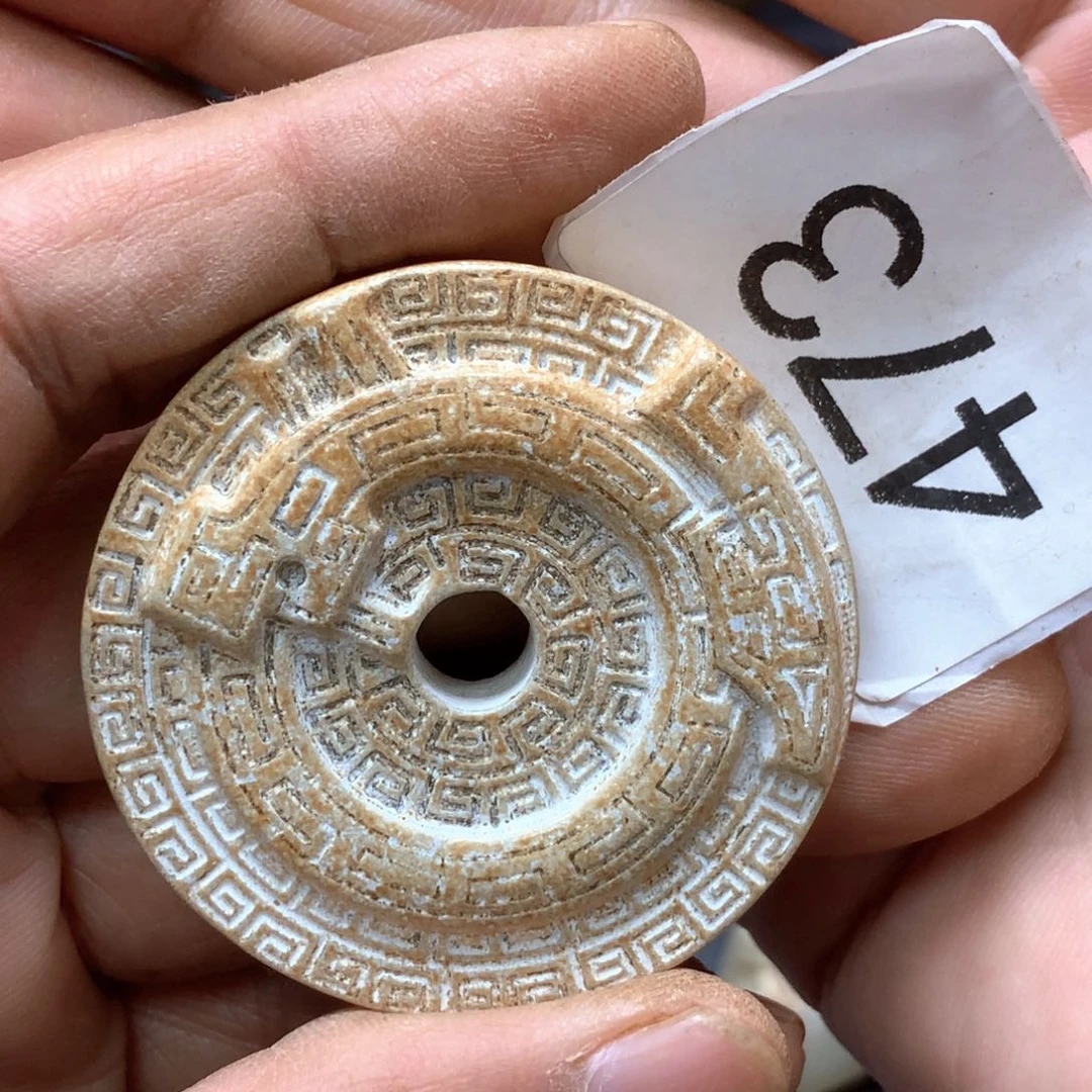 未镶嵌和田玉挂件