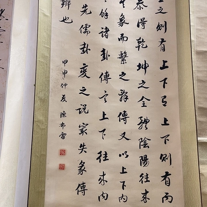 石***山唐驼的背影真的很好看