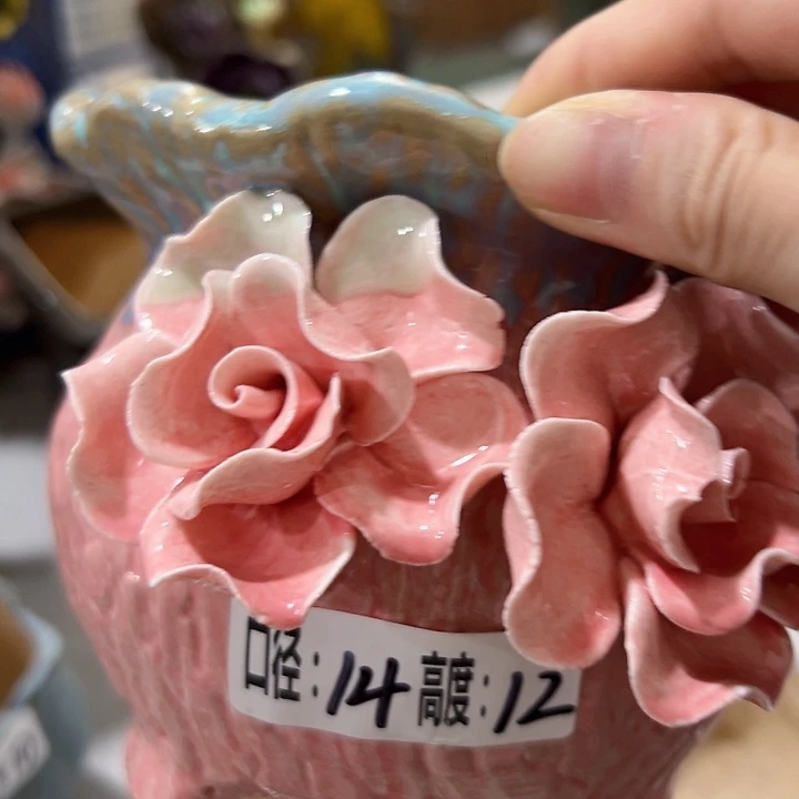 拍滿18.8包郵發貨
