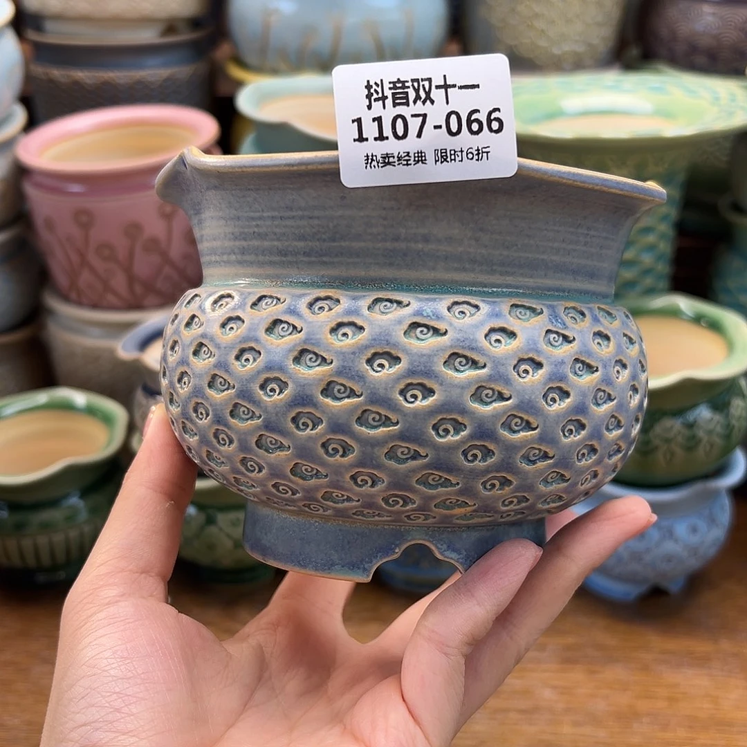 1107-066 内口9.5 C