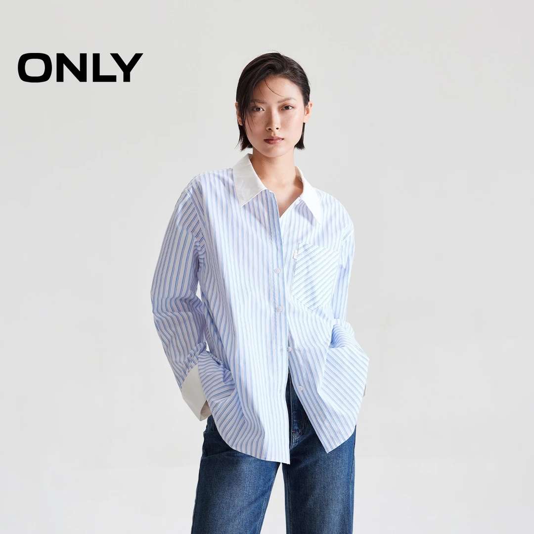 ONLY2025春季新款通勤百搭拼接宽松撞色条纹长袖衬衫女|125105008