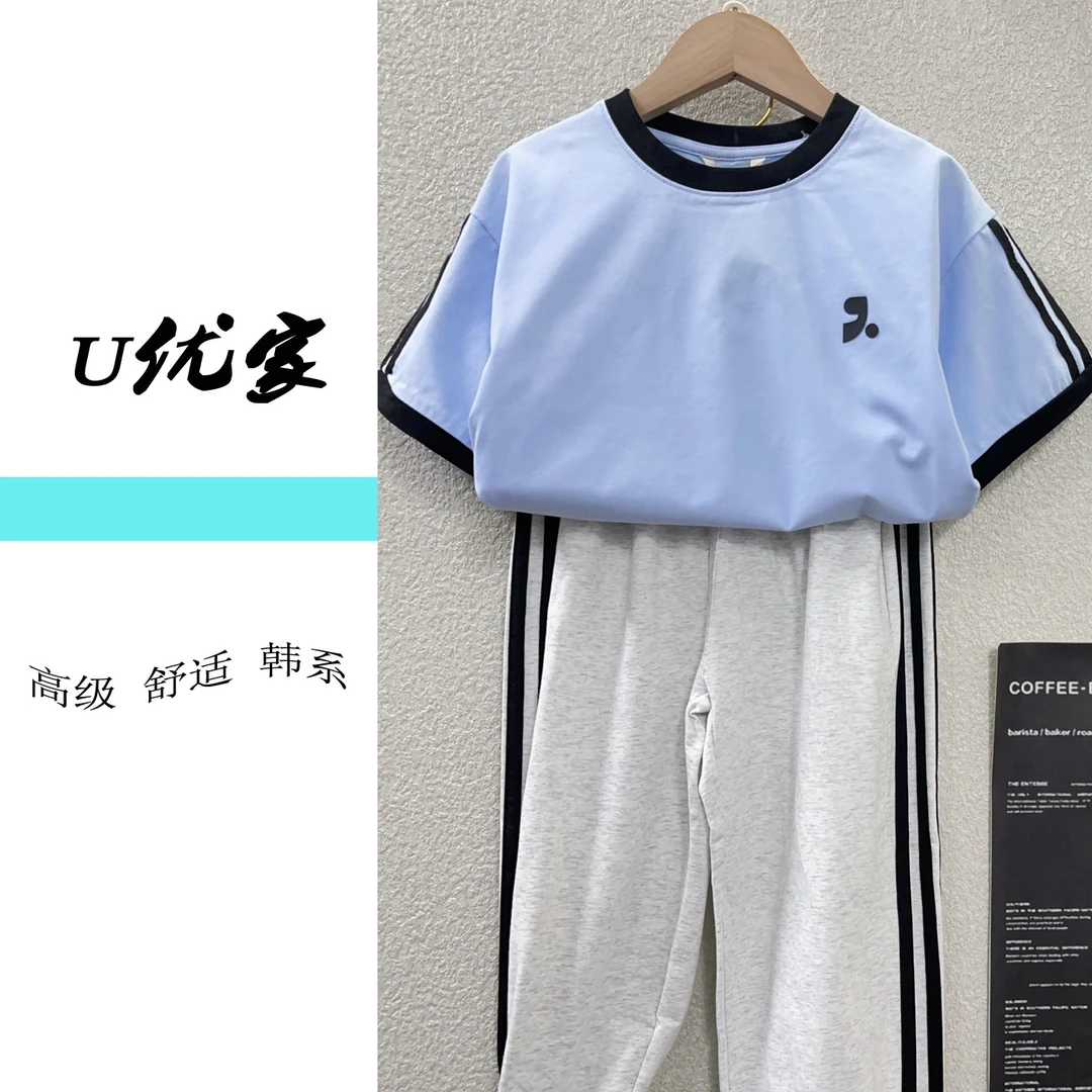 2025夏款T拉条裤子套服百搭休闲韩版运动中大童 逗号+拉条