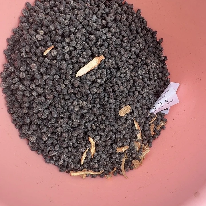 黑豆中国大陆两斤沙琅豆豉