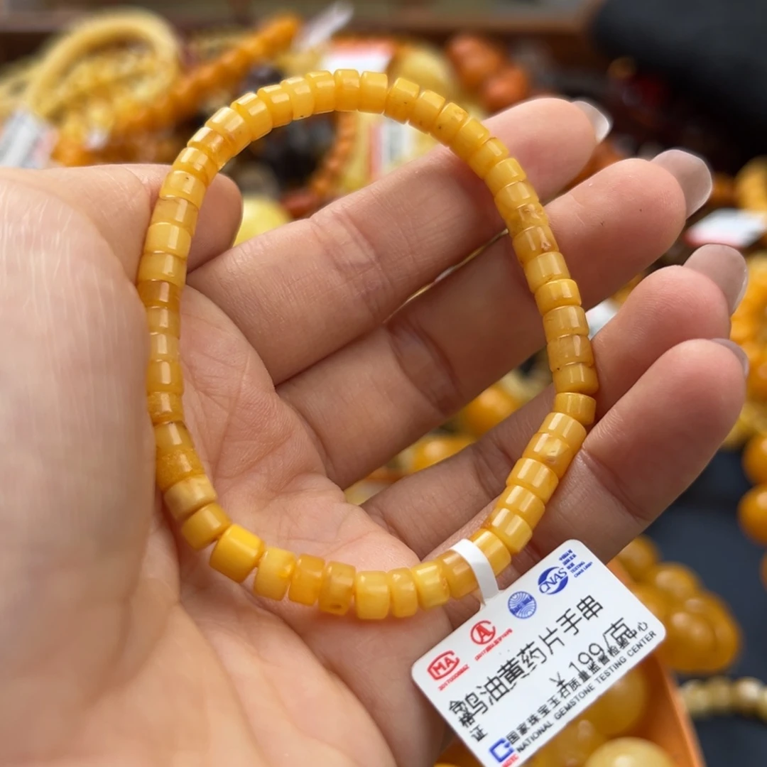 未镶嵌琥珀珠宝奇石