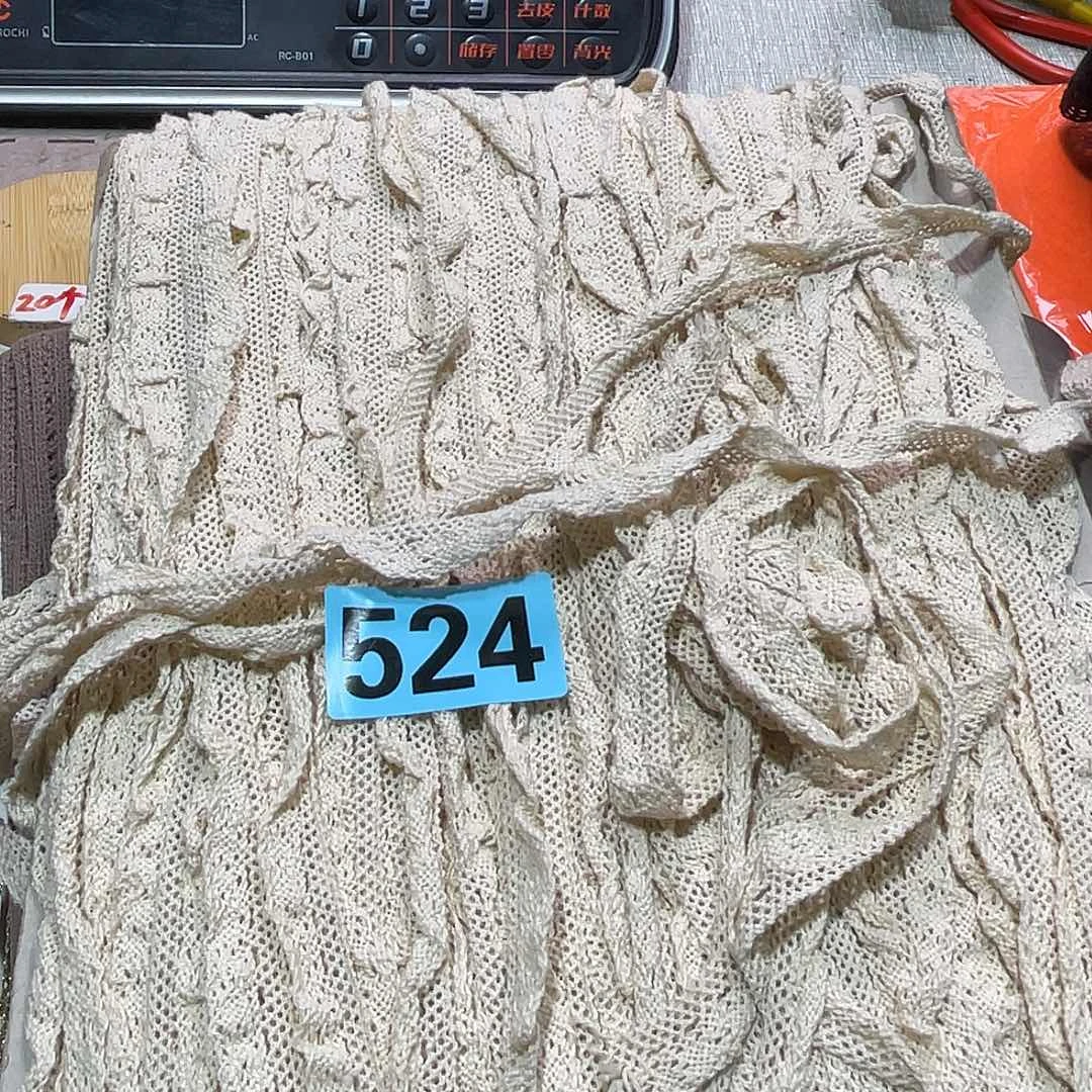 K***i无纺布直播间闪购链接