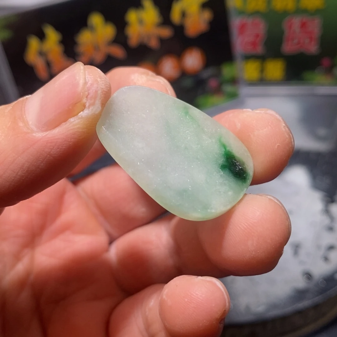 定制翡翠未镶嵌定制翡翠