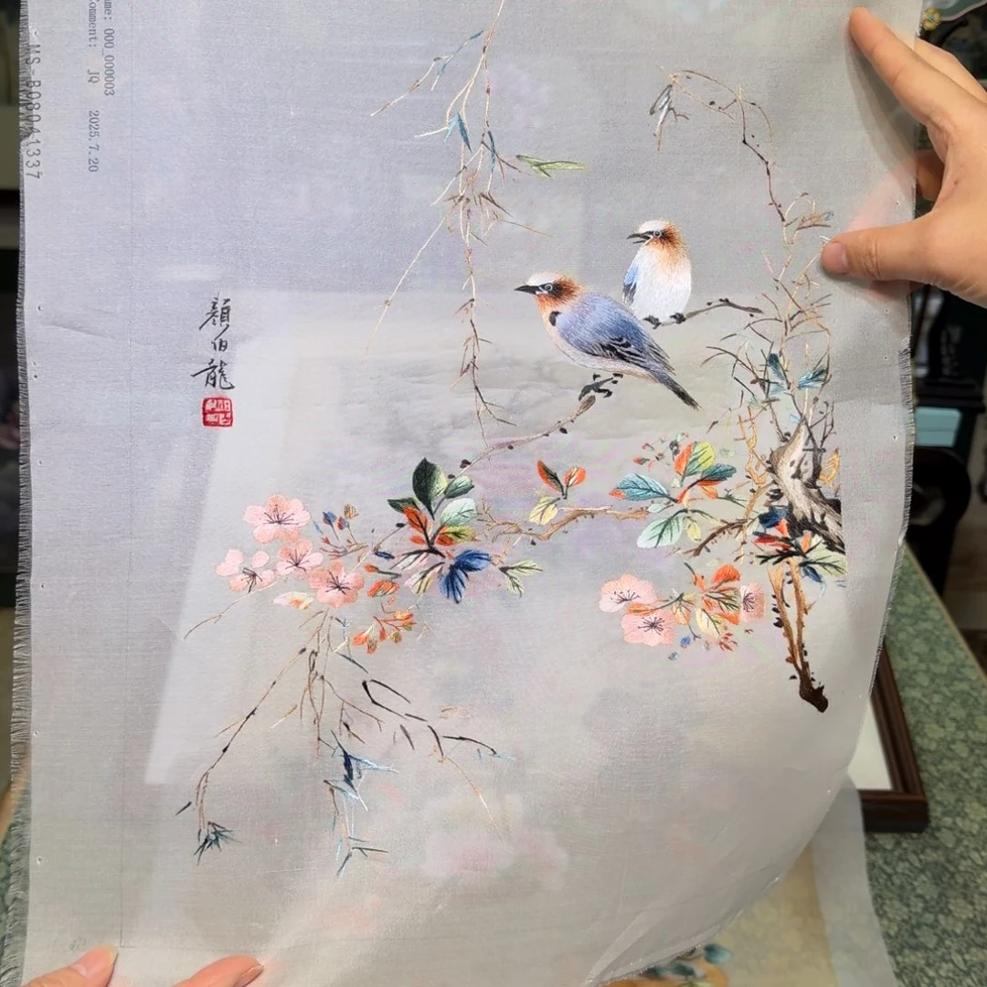 刺绣手工苏绣工艺