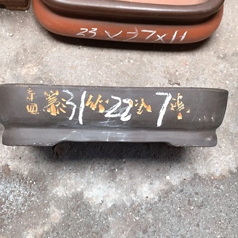 紫砂花盆手工制作