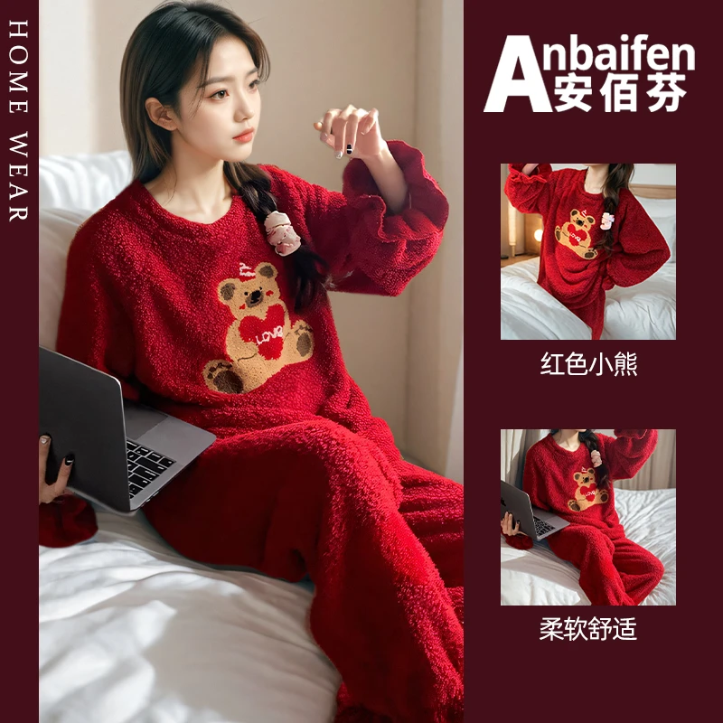 红色睡衣女秋冬季半边绒卡通家居服保暖加厚本命年甜美套装可外穿