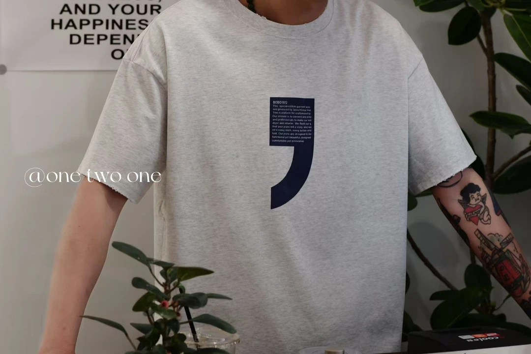 男款经典逗号T恤