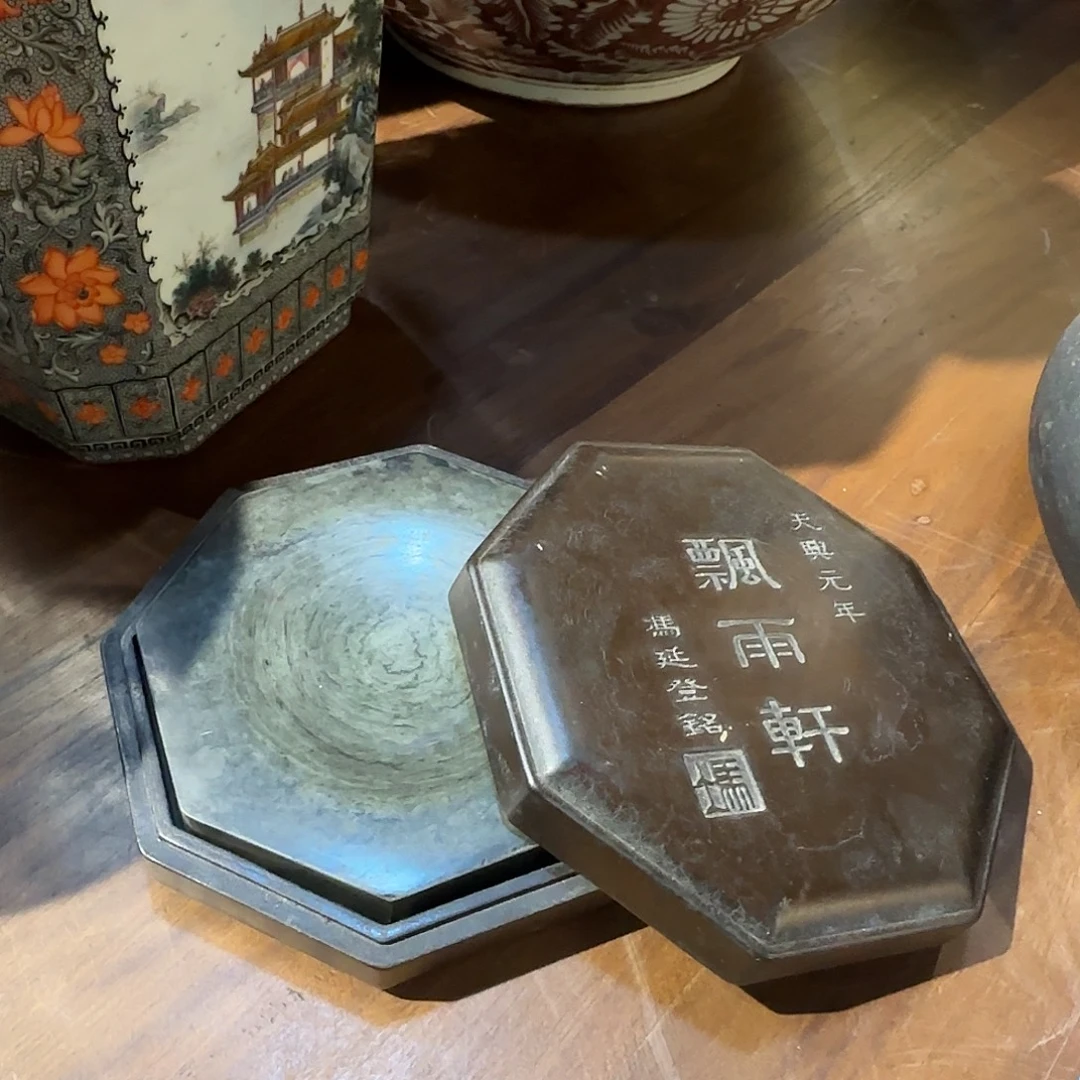 静***明泥塑瓷器的制作工艺与工艺