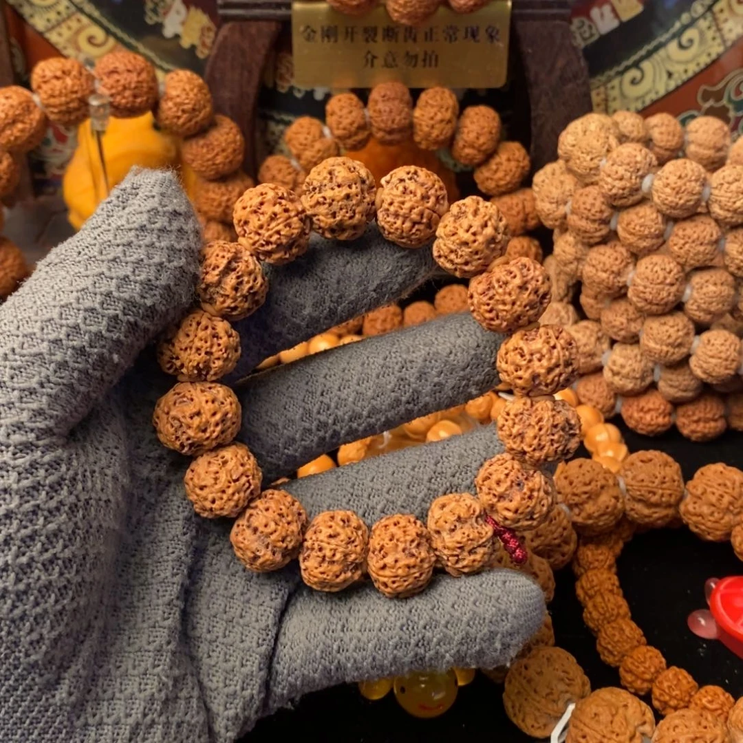 金刚菩提吊坠老****晖19安娜五星