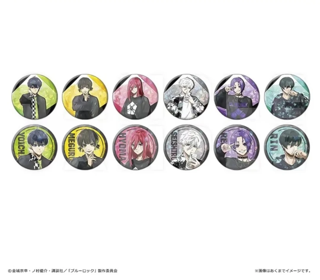 『日谷』蓝色监狱/蓝锁 亚文化系列吧唧