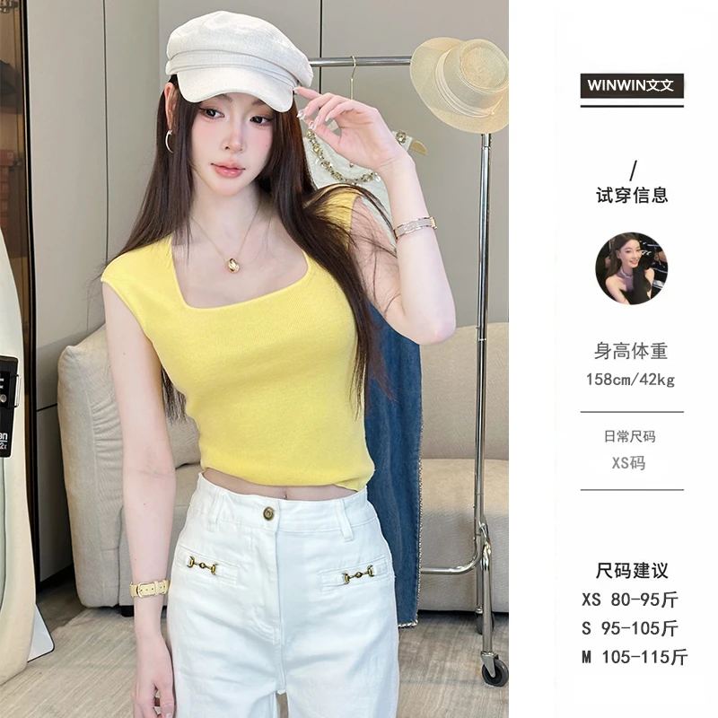 【夏日心动】文文私服 夏季时尚百搭气质显瘦通勤针织衫WWC5ZZS0147