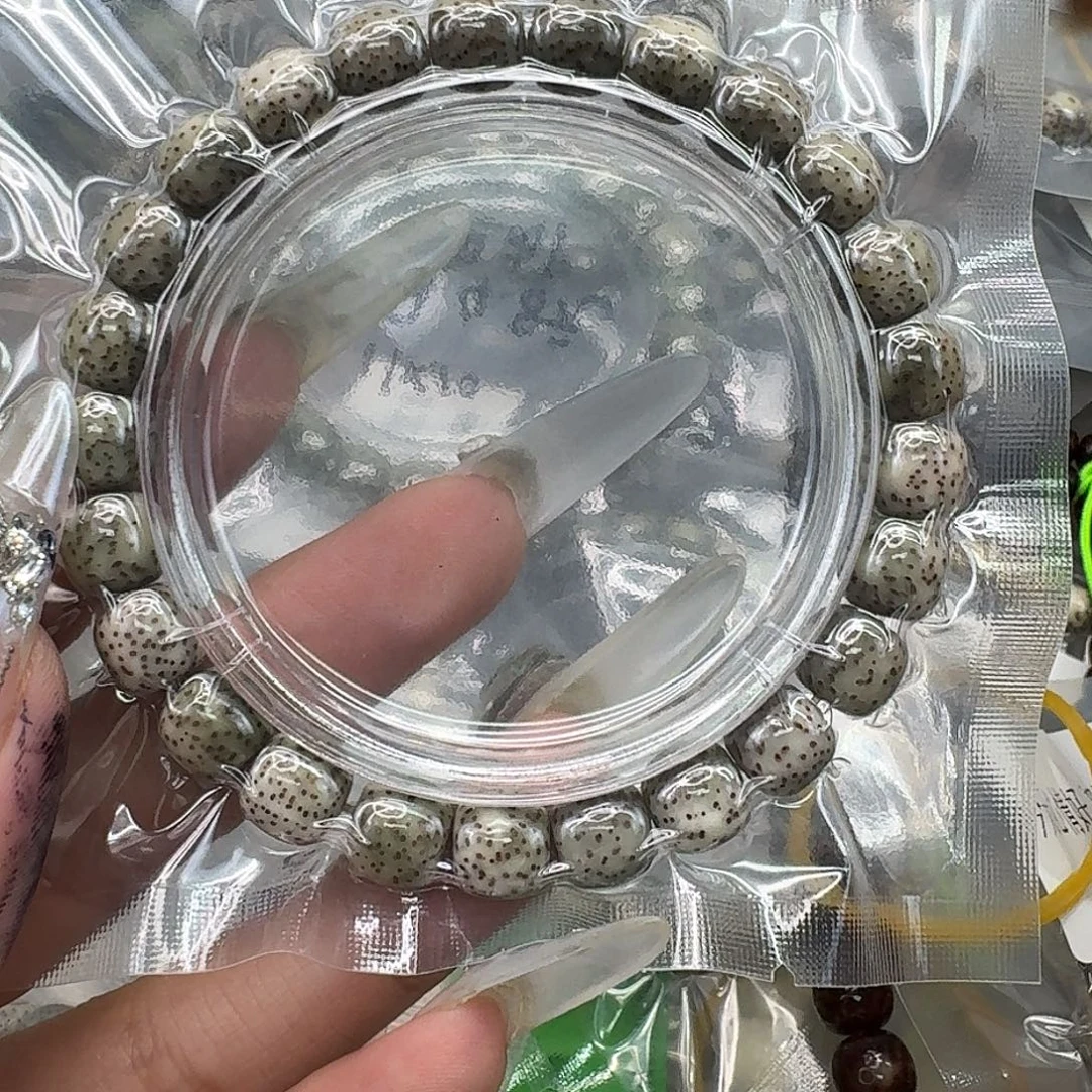 手串星月菩提251入门绿星月菩提98桶单圈
