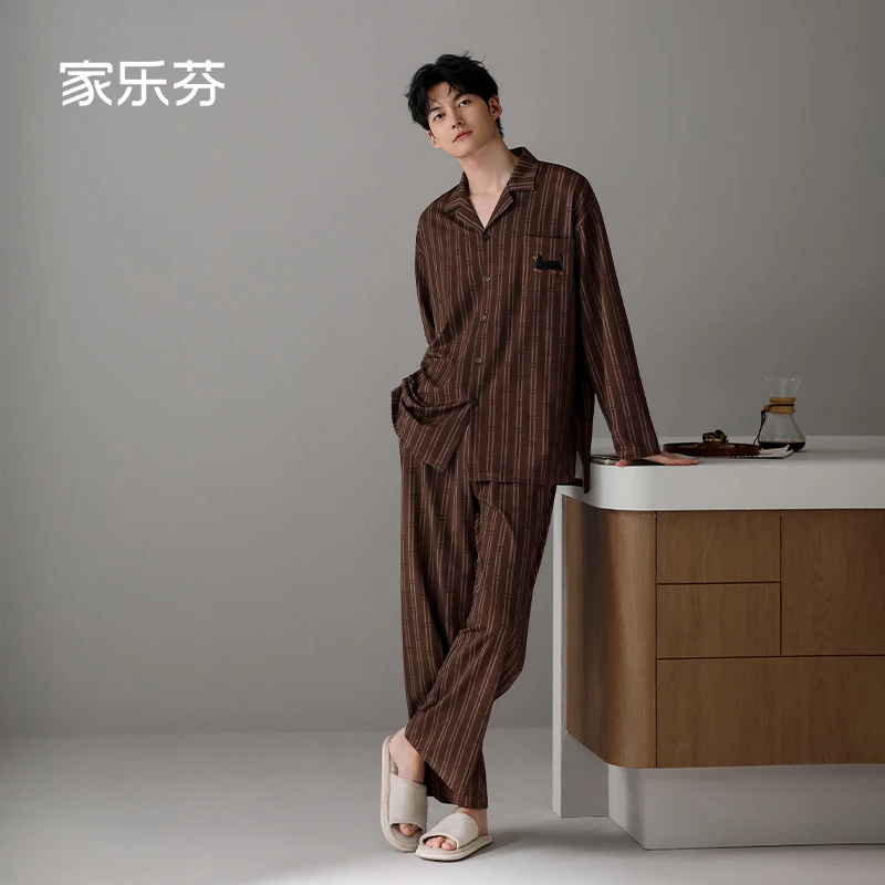 家乐芬睡衣男士春秋款秋冬季纯棉长袖家居服大码条纹休闲薄款套装