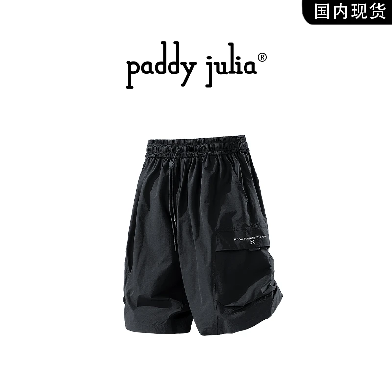 Paddy julia工装短裤男款夏季薄款速干轻奢透气高级感休闲五分裤