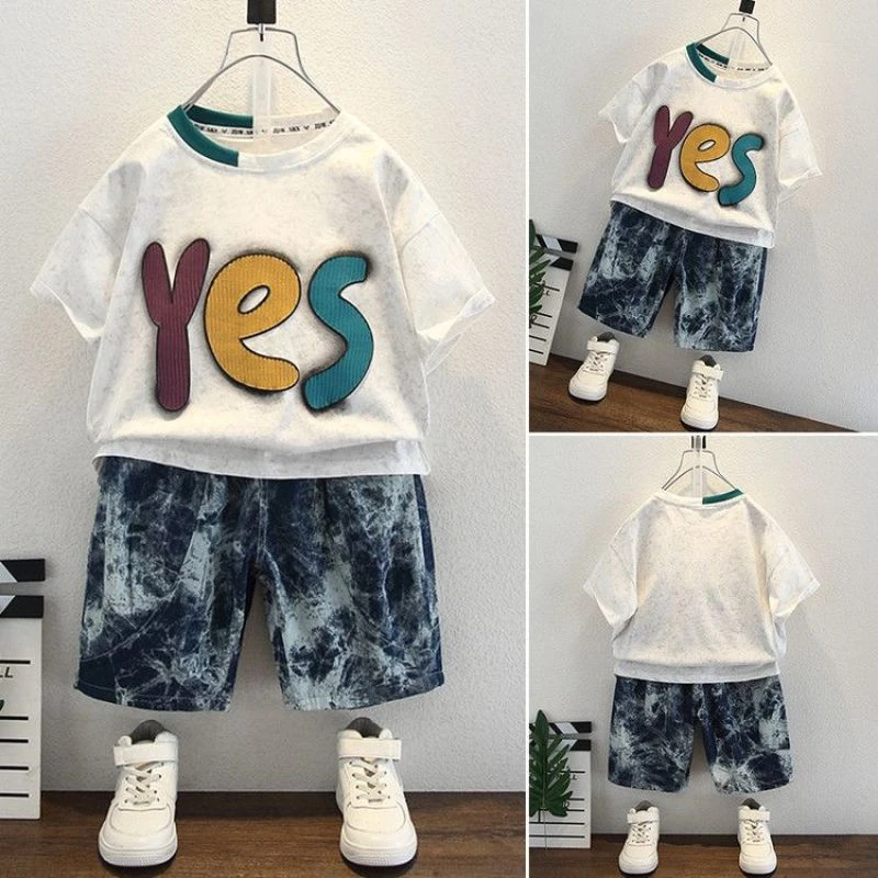 男童夏装套装2025新款儿童洋气短袖宝宝衣服夏季帅气两件套