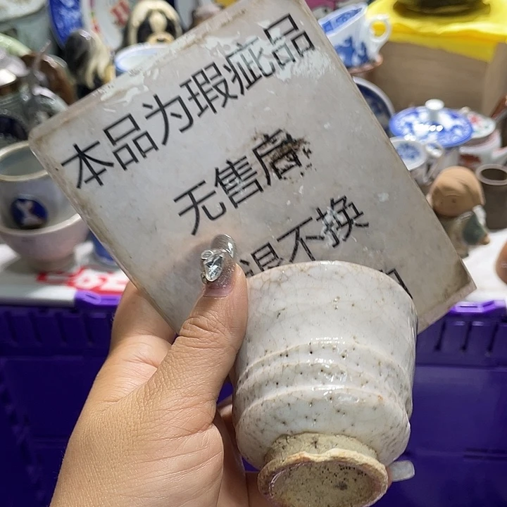 19.9包邮新疆西藏不发货3