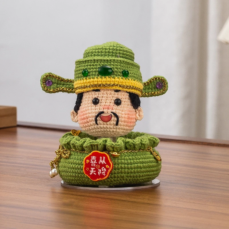 手编毛线DIY成品  财神摇摇乐车载办公居家钩织玩偶